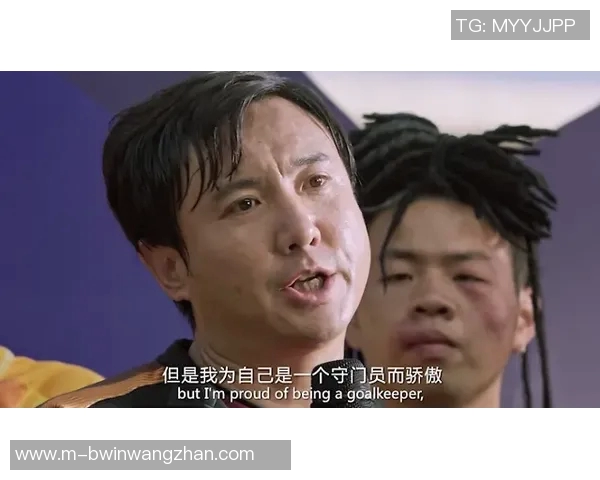 运动新闻北京理工与大秦之水的精彩对决谁将赢得这场巅峰之战