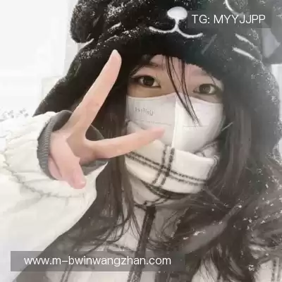郜芬舒